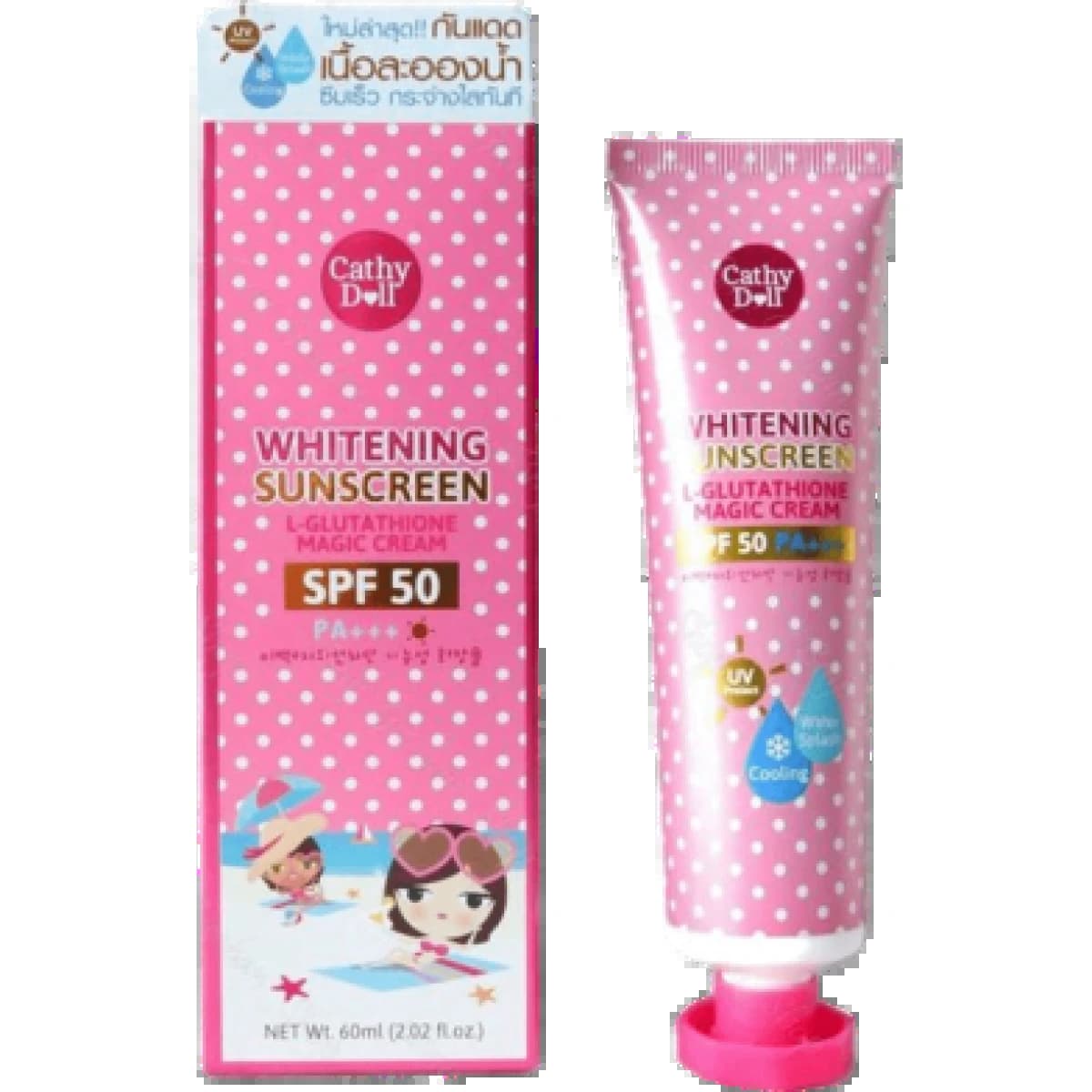 Cathy Doll L‑Glutathione Sunscreen SPF 50 PA+++ – Whitening, Hydrate & Pore‑Care