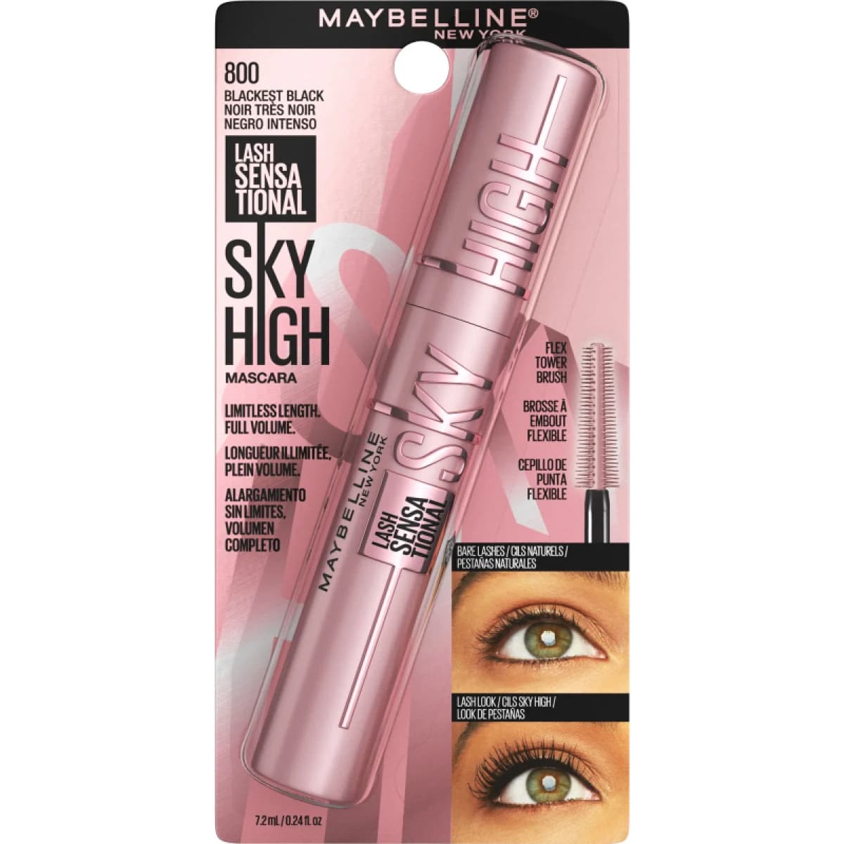 Maybelline Lash Sensational Sky High Mascara Waterproof - 7.2ml