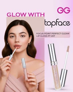 Focus Point Perfect Gleam Lip gloss PT-207