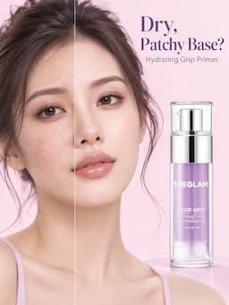 Sheglam Good Grip Hydrating Primer Purple 45ml