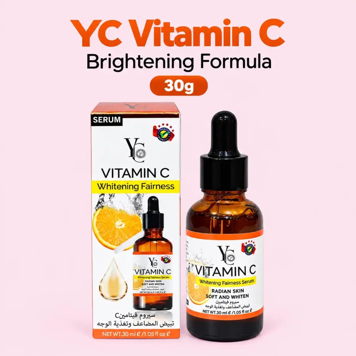 YC Vitamin C Whitening Face Serum – Brightening Formula 30g
