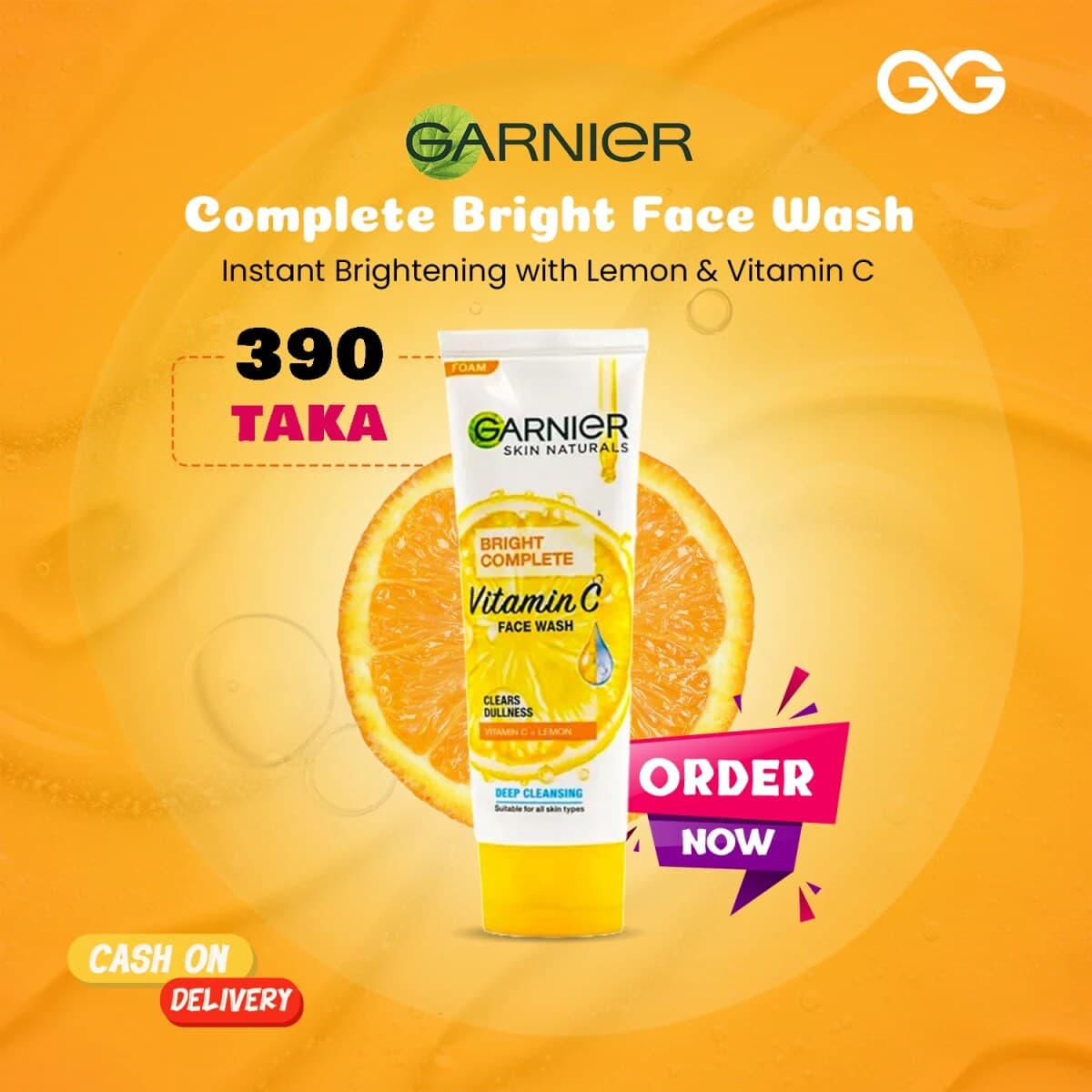 Vitamin C Serum Price in Bangladesh | Best Vitamin C Serums BD